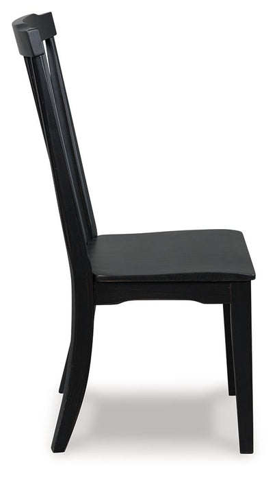 Chadworth - Dining Room Side Chair (Set of 2)